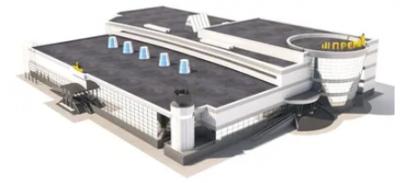 Alışveriş Merkezi